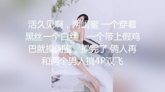 最新强势极品流出▶▶▶OnlyFans露脸撸铁健身女神♡♥【一元】♡♥订阅私拍，裸奶健身足交紫薇啪啪一线天美鲍太诱惑了 (3)