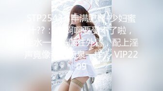 漂亮少妇偷情快枪手 插我 想我时就看 啊啊 舒服呀 啊啊 好棒呀 射啦 逼毛旺 奶不大 够骚够能叫 内射