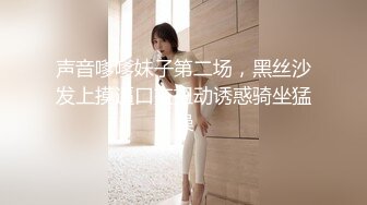 “你闹洞房，我操伴娘”