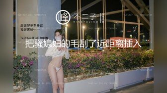 眼镜渣男调教 分手后流出 水手制服 棒棒糖涂逼舔穴 暴力口爆 操腻了玩够了就踢了