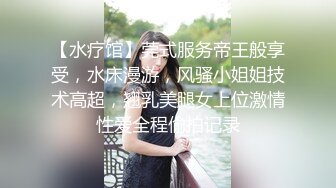 《反差女神??无水速递》露脸才是王道！推特微博可盐可甜百变极品网红嫩妹【吃定你】私拍~紫薇打炮洗澡骚的一批