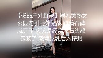 《重磅❤️福利》付费私密电报群内部专享精品福利视图集 超多反差婊出轨人妻母狗被男人各种搞317P 28V