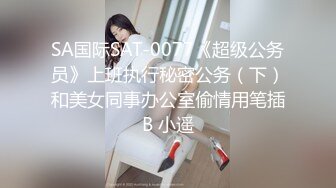 国产AV 蜜桃影像传媒 PMC094 美团外卖员无套猛操有钱少妇 孟若羽