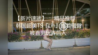 《精品反差高材生》露脸才是王道！极品翘臀留学生Alison私拍~握着大肉棍爱不释手被白人男友抓着头发被各种输出视频 (3)