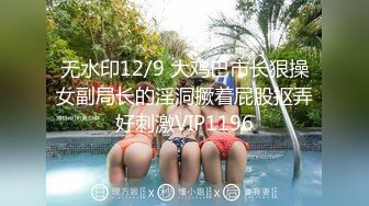 抖音风露脸反差婊  裸舞卡点自慰反差合集【1000 v】 (1018)