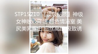 日本极品熟女淫妻痴女天花板「Pleasure Loving JP」OF露脸偷情私拍 风骚少妇偷情外男把把