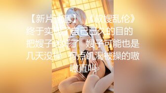 JVID 甜心女王Q匠被調教！雙腿大開翹起蜜桃預備