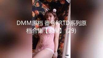 -0413娜扎