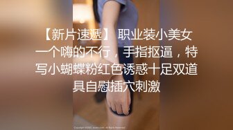  熟女阿姨 我要是离婚了就不结婚了 你跟你老公怎么样 阿姨边操边跟闺蜜声音聊天讨论情感问题 内射