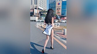 骚【高三姐妹】互舔互抠狂喷水~惨遭操嘴无套狂啪~刺激