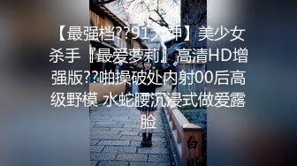 剃完逼毛之后这骚母狗迫不及待套老公鸡巴