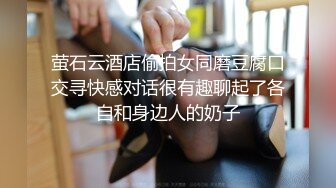 淫妻绿帽3P精彩大战体验了人生的“第一次刷锅” 让单男摘套之后肆意猛攻被操得红肿灌满精液的小穴 (3)