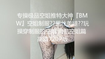 国产麻豆AV MDS MDS0005 熟女家政 杜冰若