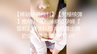 MCY-0090.周甯.伦理错乱.被遥控的骚妹真听话.麻豆传媒映画