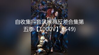 5/16最新 好姐妹两个男人一起抗腿爆草吃奶子真刺激VIP1196