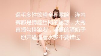 【Stripchat】“哥哥，这样插好爽哦！”长得像萧亚轩的美乳女主播「bala」一字马揉奶自慰裸聊【自压水印】