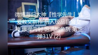 健身帅哥超强体魄！真实强推几位纯欲反差学姐『此女方式看简阶』