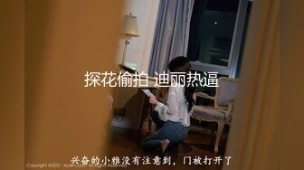 承德老婆帮忙