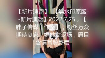 【新片速遞】小美女半夜网吧撩小哥哥,在卫生间里做爱,站著艹不尽兴,直接出去开房干