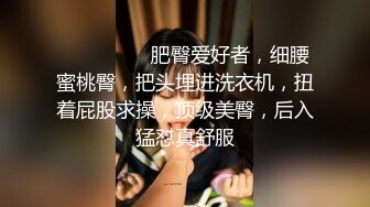 Ｍ奶事业线不是盖的～被男士美容女诱惑而完全勃起。在追加特别项目下淫语呢喃合计十连射