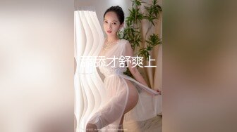 一月最新抖音巨乳网红顾灵曦和金主口交舔菊花后入一对一视频GLXYHJGV (2)