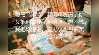 [2DF2]全国探花性感黑衣长裙妹子，舌吻摸逼调情一番洗完澡穿着衣服口交，后入大力猛操呻吟 -  [BT种子]