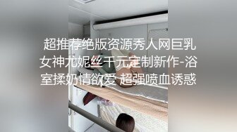 [2DF2] 女医生遭病人家属带到酒店群p轮流肛交无套爆操,鸡巴插嘴的时候还醒了一下[BT种子]