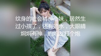 探探聊的深圳美少妇（有认证）