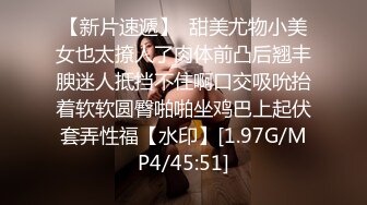 豪气熟女富姐,快四十的美少妇,约个00後眼镜男学生开房啪啪,小夥太硬了,都插疼了