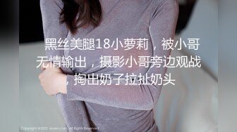 大佬流出 疑似演员李沐宸 网剧全职高手女配 早年与人裸聊视频