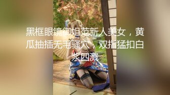   纹身大奶妹带漂亮闺蜜下海情趣装小短裙，坚挺奶子乳头尖尖，扭动屁股摆弄