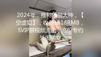 slrabbi  清纯黑丝学生妹肉棒洗礼 粉嫩白虎小穴充血阴豆 美妙抽插 层层褶皱吸茎榨射