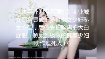 [2DF2]杏吧&amp;麻豆联合出品-宅男获得与光宝盒-时间静止报复傲娇巨乳女神-高清首发精彩推荐-不容错过 [BT种子]