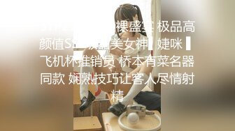 突袭AV女优舔到女优爽出水