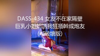 泰国白皙美乳模特「Jang」OF大尺度性爱私拍 身材爆炸啪男友钟爱户外露出【第六弹】