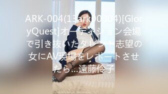 探花西门庆3000元约操❤️童颜巨乳酷似抖音网红董赤赤的学生妹 微胖界的天花板