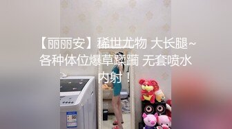 胡子大叔上门约炮刚刮过B毛的美女同事完美露脸 (2)