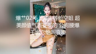 2024年5月新流出【重磅核弹】黄X天花板级女神【林允】内部资料 超高价，黄X里面的头牌女神 要颜值有颜值 要身材有身材 (5)