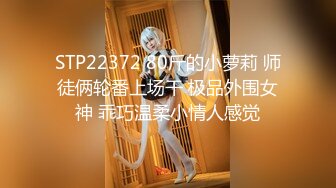 KTV女厕近距离偷窥短裙少妇的肥美大鲍鱼