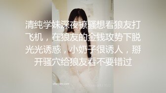  大奶人妻 身材不错 白虎一线天粉嫩 在家被胶带绑起来操 最后射在奶子上