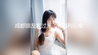 【新速片遞】  美女厂妹在上班！刷礼物偷偷给你看逼！扒开内裤塞着跳蛋，多毛肥穴一顿震，流出白浆就很舒服