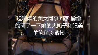 ✿稀有露脸✿ 高端A_CG业界女神爆_机少女▌喵X吉▌清纯邻家《小吉的小镇生活》掰穴逗乳少女感无敌嫩 (2)