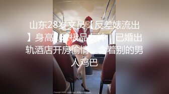 【新速片遞】2023-6-14新流出乐橙酒店高清偷拍❤️年轻帅哥美女半夜开房探索性爱之旅