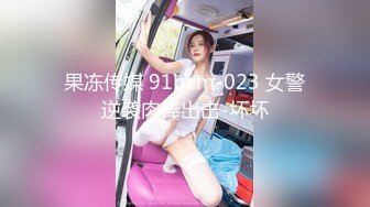 12/31最新 爆乳大嫂直接内射美腿和身体太诱人了VIP1196