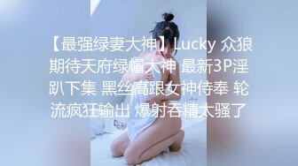 HPP-022.唐霏.阿尔法克2.Our fuck2.性福专车实际街访.麻豆映画传媒X辣椒原创