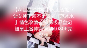 【麻豆传媒】ly-054 女友姐姐对我的特别招待-曲婉婉