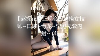 TM0148.孟若羽.艳母6.彻底坠入母子淫乱的深渊.天美传媒