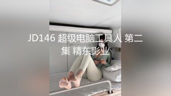 爱健身的无业少妇