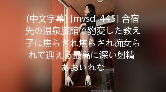 豹纹妩媚妖妖扭动身姿妖里骚气骑头上舔JJ趴屁股上做毒龙深暴菊花淫叫不止