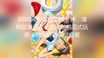 【新速片遞】  【最新人气❤️学妹】樱花小猫✨ 精油Spa淫乱理疗师出水按摩 软糯鲜嫩白虎超级色情 肉棒深入瞬间上头最佳小穴护理